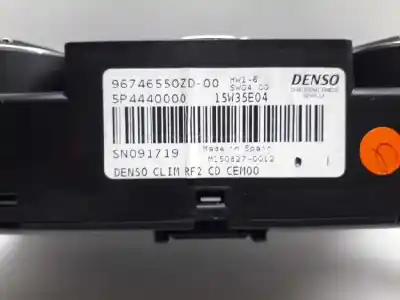 Автозапчастина б/у клімат-контроль для citroen c-elysée exclusive посилання на oem iam 96746550zd  