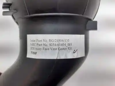 Автозапчастина б/у аераційна решіта для mini mini (r56) cooper d посилання на oem iam 24504135  