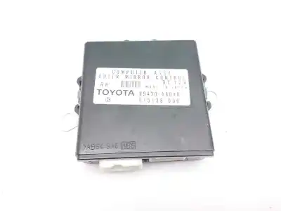 Автозапчасти б/у электронный модуль за lexus rx 400h ссылки oem iam 8943048040