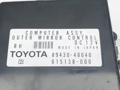 Автозапчастина б/у електронний модуль для lexus rx 400h посилання на oem iam 8943048040  615138000