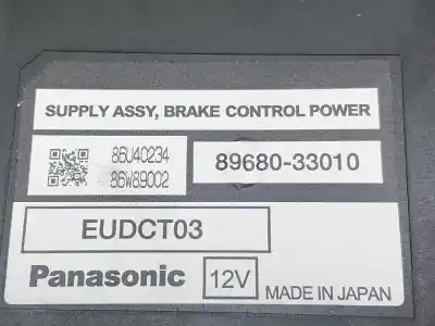 Автозапчасти б/у блок управления абс за lexus rx 400h ссылки oem iam 8968033010  