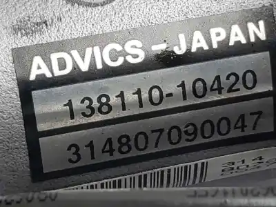 Автозапчасти б/у тормозной насос за lexus rx 400h ссылки oem iam 13801010450  13811010420