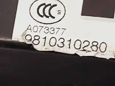 Автозапчасти б/у замок передней правой двери за citroen c4 picasso seduction ссылки oem iam 9810310280  