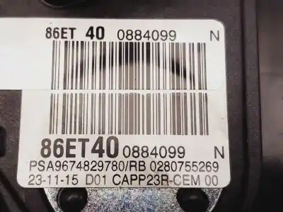 Автозапчасти б/у педальный потенциометр за citroen c4 picasso seduction ссылки oem iam 9674829780  
