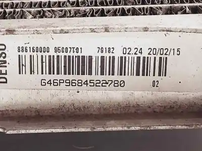 Автозапчасти б/у водяной радиатор за citroen c3 live ссылки oem iam 886160000  1330q5