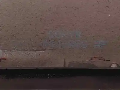 Автозапчасти б/у замок багажника/ворот за ford focus lim. (cb4) trend ссылки oem iam 3m51r442a66  