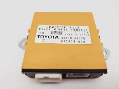 Автозапчасти б/у электронный модуль за lexus rx (_u3_) 400h (mhu38_) ссылки oem iam 8943048030