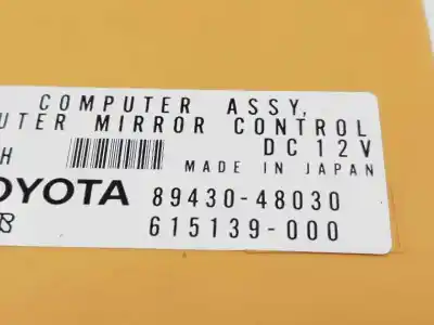 Автозапчасти б/у электронный модуль за lexus rx (_u3_) 400h (mhu38_) ссылки oem iam 8943048030  615139000