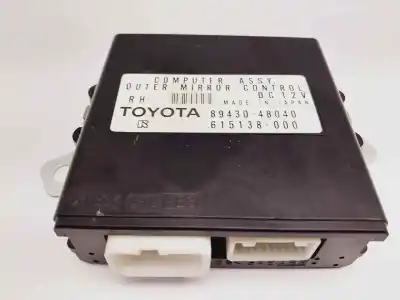 Автозапчасти б/у электронный модуль за lexus rx (_u3_) 400h (mhu38_) ссылки oem iam 8943048040