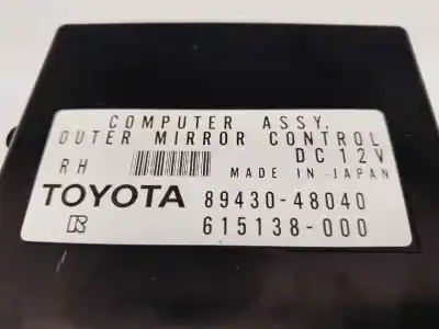 Автозапчасти б/у электронный модуль за lexus rx (_u3_) 400h (mhu38_) ссылки oem iam 8943048040  615138000