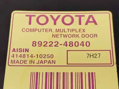 Автозапчасти б/у электронный модуль за lexus rx (_u3_) 400h (mhu38_) ссылки oem iam 8922248040  41481410250