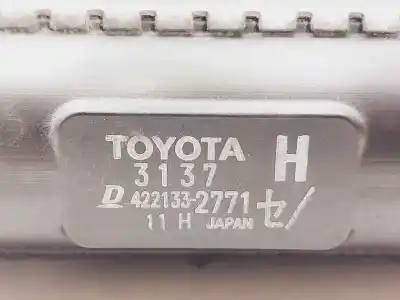 Автозапчастина б/у водяний радіатор для lexus gs (gs/us/ws19) 450 h посилання на oem iam 4221332771  