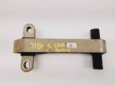 Автозапчасти б/у изменить поддержку за fiat qubo (300) dynamic ссылки oem iam 518556760  a2361113031015