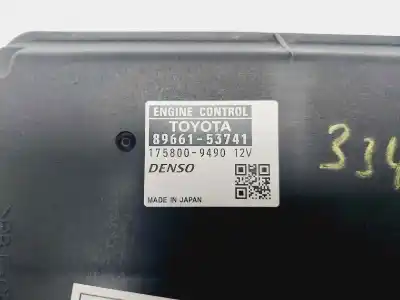 Автозапчасти б/у блок управления двигателем за lexus is200 (ds2/is2) 220d ссылки oem iam 8966153741  1758009490