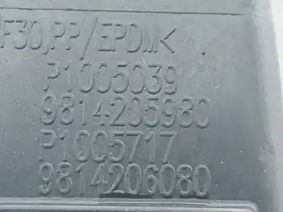 Автозапчасти б/у наружная крышка топлива за citroen c4 picasso feel ссылки oem iam 9814205980  d513101