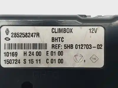 Second-hand car spare part electronic module for renault kadjar limited 4x4 oem iam references 285258247r  5hb01270302