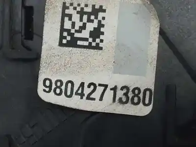 Автозапчасти б/у замок задней правой двери за ds 5 style ссылки oem iam 9804271380  