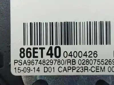 Автозапчастина б/у педальний потенціометр для citroen c4 picasso seduction посилання на oem iam 9674829780  86et40