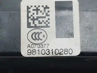 Автозапчасти б/у замок передней правой двери за citroen c4 picasso seduction ссылки oem iam 9810310280  