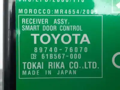 Second-hand car spare part electronic module for lexus ct 200h oem iam references 8974076070  61b567000