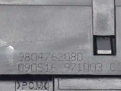 Автозапчастина б/у замок багажника / ворот для citroen c4 cactus rip curl посилання на oem iam 9804762080  