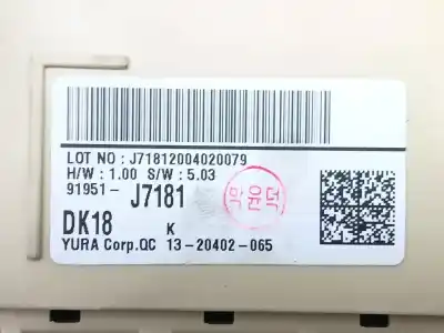 Second-hand car spare part fuse box unit for kia ceed (cd) 1.6 crdi 136 oem iam references 91951j7181  