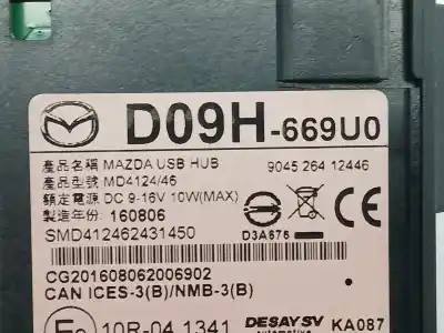 Автозапчасти б/у электронный модуль за mazda cx-5 (ke, gh) 2.2 d (ke2fw) ссылки oem iam d09h669u0  