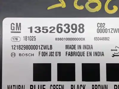 Автозапчасти б/у электронный модуль за opel astra k (b16) 1.6 cdti (68) ссылки oem iam 13526398  