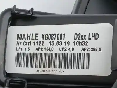 Автозапчастина б/у тепловий двигун для opel astra k (b16) 1.6 cdti (68) посилання на oem iam kg087001  