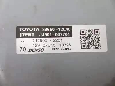 Second-hand car spare part steering column for toyota corolla fastback (_e21_) 1.8 hybrid (zwe211) oem iam references 4525002p90 8965012l40 