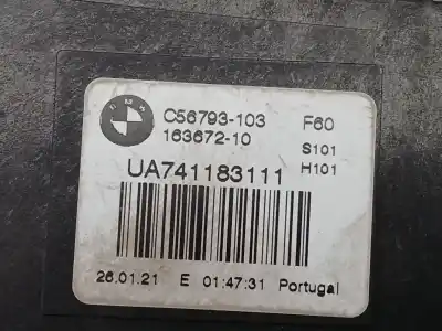 Автозапчастина б/у замок багажника / ворот для mini mini countryman (f60) cooper d посилання на oem iam c56793103 16367210 ua741183111