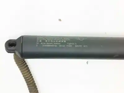 Автозапчастина б/у амортизаторі багажника/дверей для mini mini countryman (f60) cooper d посилання на oem iam 17893910 9482767 