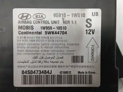 Second-hand car spare part airbag kit for kia rio iii (ub) 1.1 crdi oem iam references 847101w100hu 845301w000 959101w510