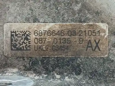 Автозапчасти б/у передняя правая кулачка за mini mini countryman (f60) cooper d ссылки oem iam 687664603  