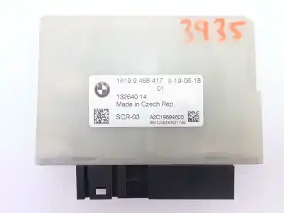 Автозапчастина б/у  для BMW X1 (F48)  Посилання на OEM IAM 1619948841701 A2C19894600 16199488417