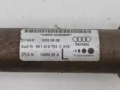 Автозапчасти б/у кардан флектор за audi a4 allroad b8 (8kh) 2.0 tdi quattro ссылки oem iam 8k1419753c  