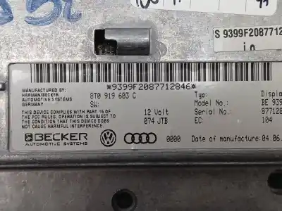 Автозапчасти б/у многофункциональный дисплей за audi a4 allroad b8 (8kh) 2.0 tdi quattro ссылки oem iam 8t0919603c  