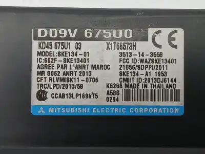 Автозапчасти б/у электронный модуль за mazda cx-3 (dk) 2.0 skyactiv-g (dk5w, dk6w) ссылки oem iam d09v675u0  