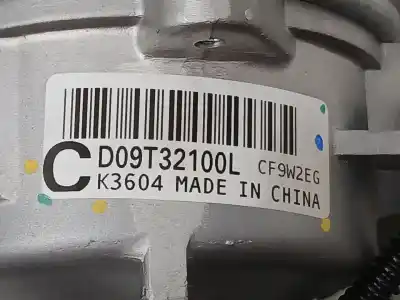 Автозапчасти б/у рулевая колонка за mazda cx-3 (dk) 2.0 skyactiv-g (dk5w, dk6w) ссылки oem iam d09t32100l 54087020d 
