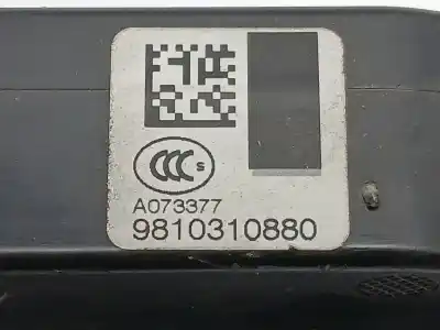 Автозапчасти б/у замок задней левой двери за citroen c4 picasso ii 1.6 bluehdi 120 ссылки oem iam 9810310880  
