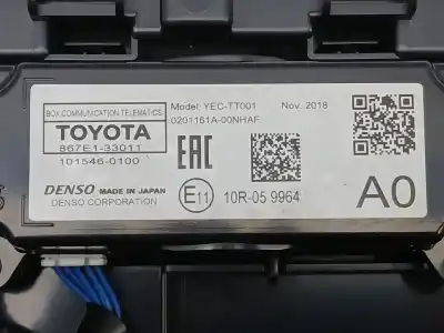 Pezzo di ricambio per auto di seconda mano luce interna per toyota rav 4 v (_a5_, _h5_) 2.5 hybrid awd (axah54) riferimenti oem iam 867e133011 1015460100 1d111266g