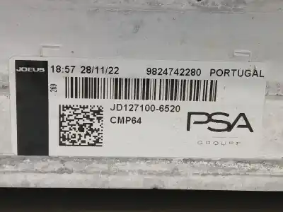 Автозапчастина б/у інтеркулер для opel corsa f elegance посилання на oem iam 9824742280 jd1271006520 