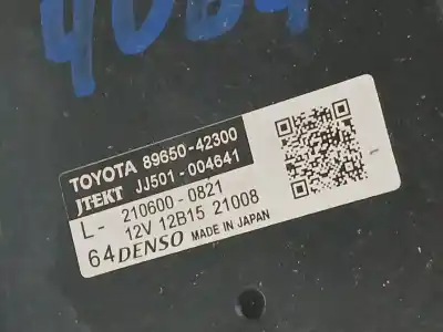 Автозапчасти б/у рулевая рейка за toyota rav 4 v (_a5_, _h5_) 2.5 hybrid awd (axah54) ссылки oem iam 4425042170 jg402001270 8965042300