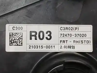 Автозапчастина б/у регулятор переднього правого скла для ssangyong korando (c300) 1.5 посилання на oem iam 7247037020   Автозапчастина б/у регулятор переднього правого скла для ssangyong korando (c300) 1.5 посилання на oem iam 7247037020