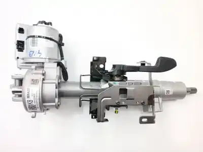 Автозапчастина б/у рульва колонка для RENAULT ARKANA I (LCM_, LDN_) 1.6 E-TECH 145 (LDMU) Посилання на OEM IAM 488102284R   Автозапчастина б/у рульва колонка для RENAULT ARKANA I (LCM_, LDN_) 1.6 E-TECH 145 (LDMU) Посилання на OEM IAM 488102284R