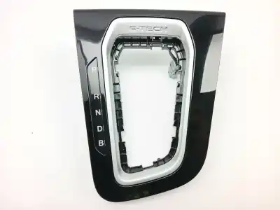 Автозапчастина б/у молдинг для renault arkana i (lcm_, ldn_) 1.6 e-tech 145 (ldmu) посилання на oem iam 969353333r