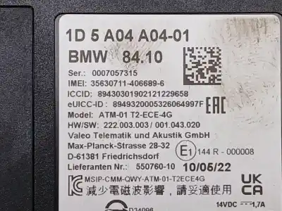 Peça sobressalente para automóvel em segunda mão módulo eletrônico por mini mini (f55) cooper referências oem iam 1d5a04a0401  55076010