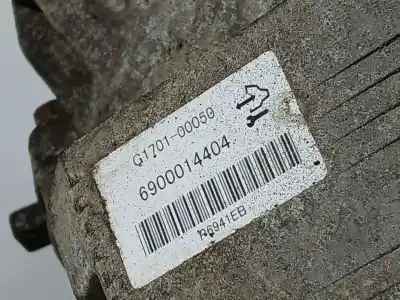 Автозапчастина б/у задній диференціал для opel antara a (l07) 2.0 cdti посилання на oem iam 22721326 6900014404 g170100050