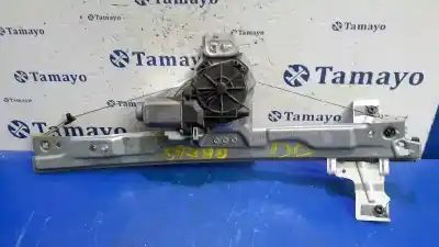 Автозапчасти б/у регулятор стекла переднего правого за peugeot 207/207+ (wa_, wc_) 1.4 16v ссылки oem iam 400912d