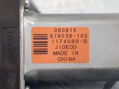 Автозапчасти б/у регулятор стекла переднего левого за volvo c30 (533) 1.8 ссылки oem iam 979038100 1174088b 30773905aa